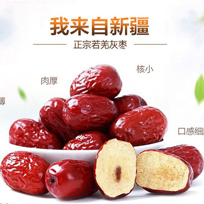 新疆共创天下商贸 乌鲁木齐二手日用百货的实惠之选