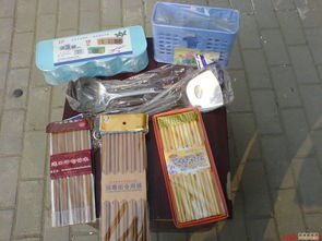 二手日用百货大甩卖，低价淘货秘籍与注意事项