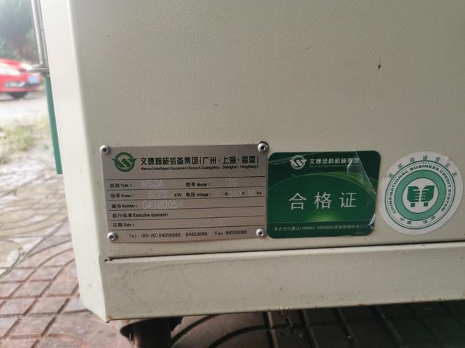 台州空压机油厂家,品牌,图片,热帖